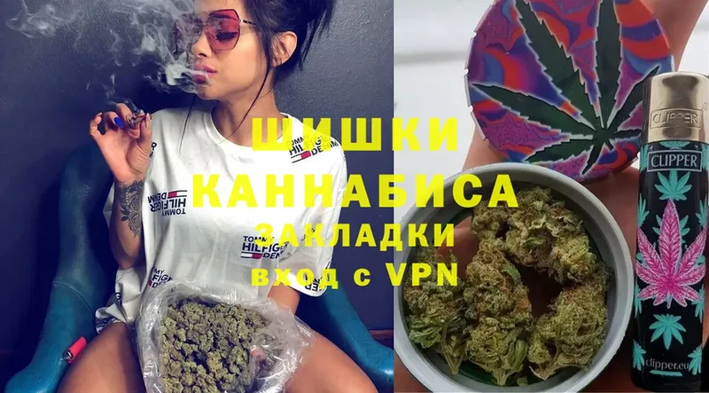 купить  сайты  Трубчевск  Конопля марихуана 